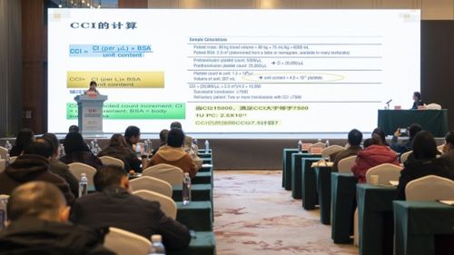 重慶舉辦血小板輸注無效應對策略及血小板精準輸注培訓班，引領臨床輸血技術新高度